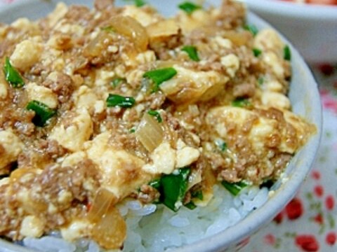 マーボー豆腐丼
